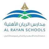 شعار