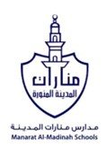 شعار